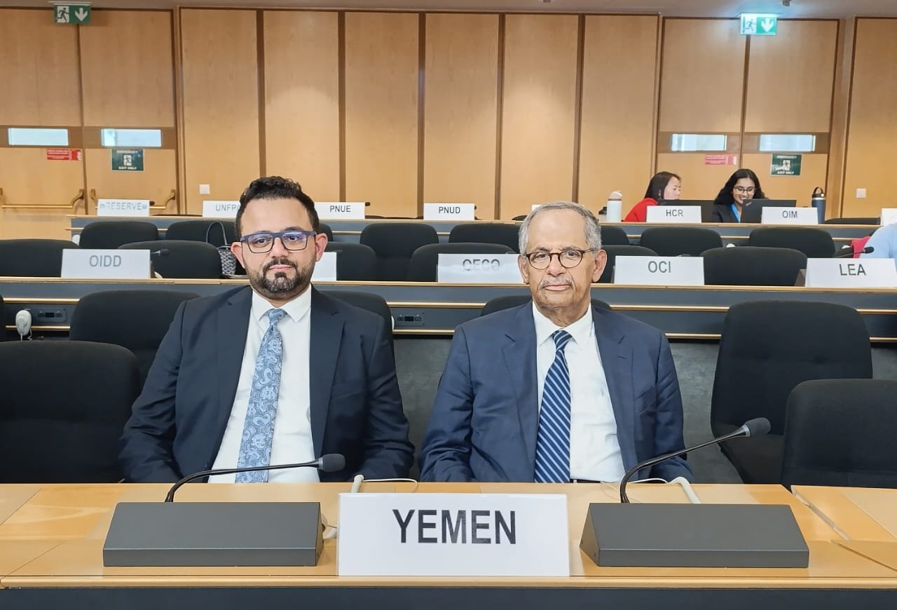 Members of Yemen's delegation seated behind the Yemen nameplate at the UN Human Rights Council in Geneva