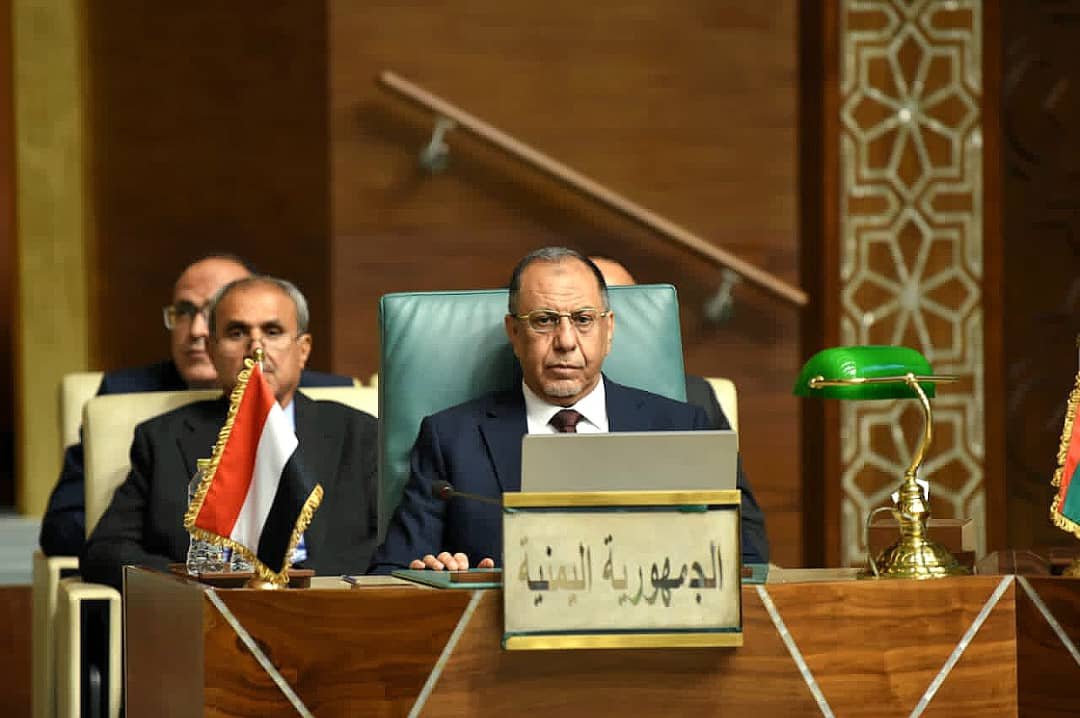 Yemen’s delegation seated behind a Republic of Yemen nameplate and national flag at an Arab League council session in Cairo