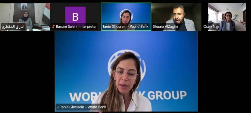 Video conference screen showing Yemen’s legal affairs minister and World Bank Group participants during talks on government contracting.
