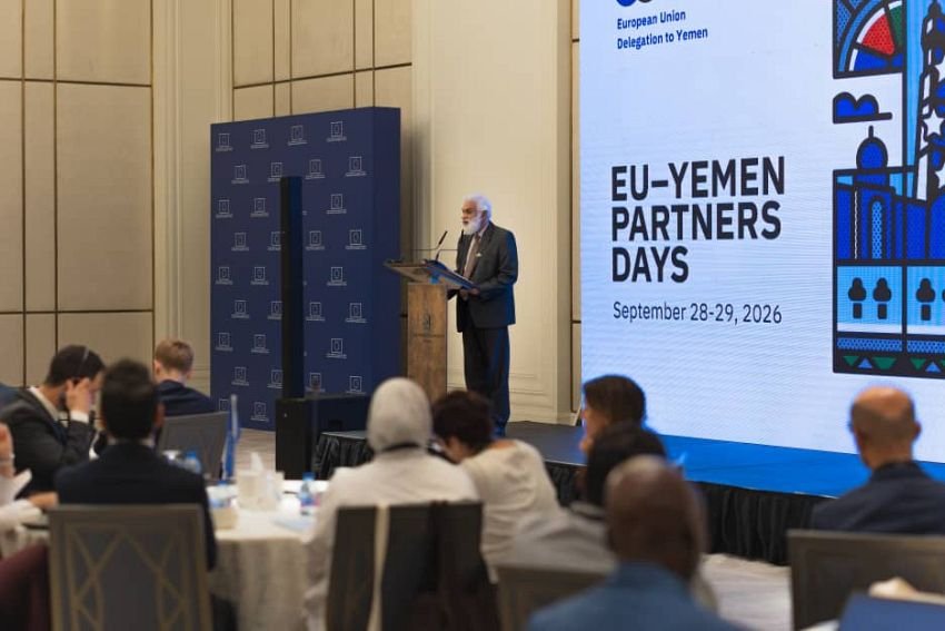 Officials seated at the opening session of the fourth Yemen-European Union Partnership Days in Amman, with an event banner on stage
