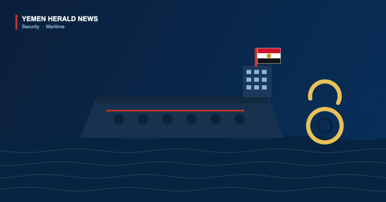 Illustration of an oil tanker at sea flying an Egyptian flag beside an open padlock, marking the release of eight Egyptian crew of the tanker Eureka