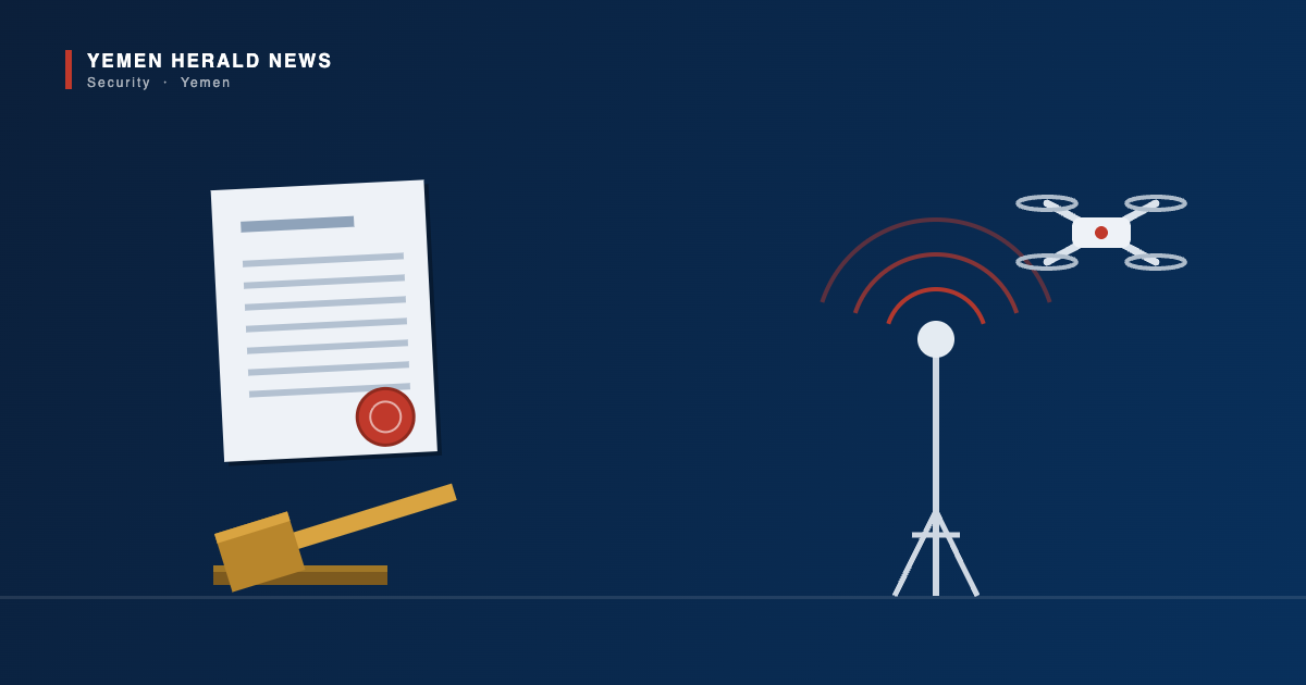 Illustration of a court document with a red seal, a gavel, a communications mast sending signals and a drone, representing a US prosecution over alleged support to the Houthis