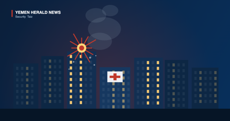 Illustration of a city skyline at night with an impact burst over one building and a hospital marked with a red cross