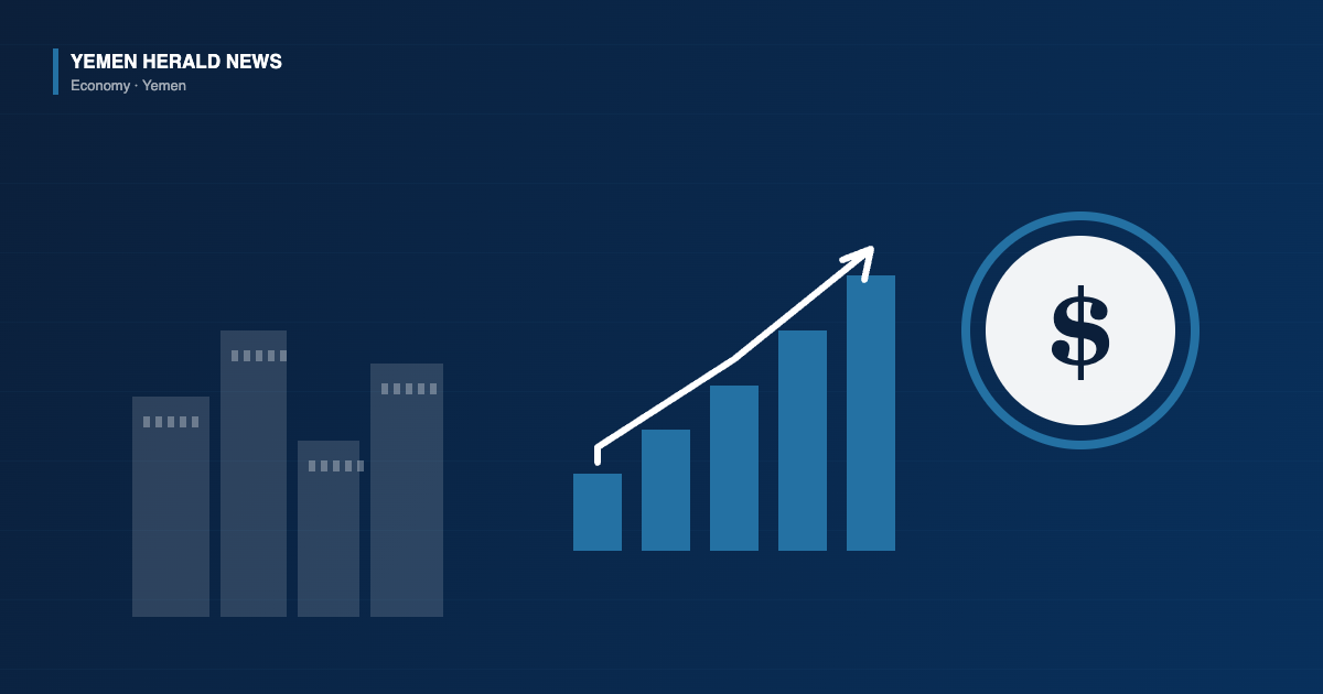 Illustration of a city skyline with a rising bar chart and a currency coin