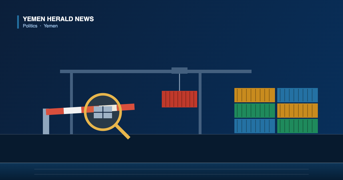Illustration of a port checkpoint with a lowered barrier gate, a gantry crane lifting a shipping container, stacked containers and a magnifying glass inspecting a crate