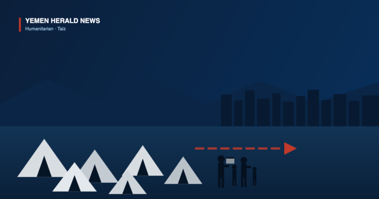 Illustration of a camp of tents beside a city skyline, with silhouettes of a family carrying bundles walking toward the city