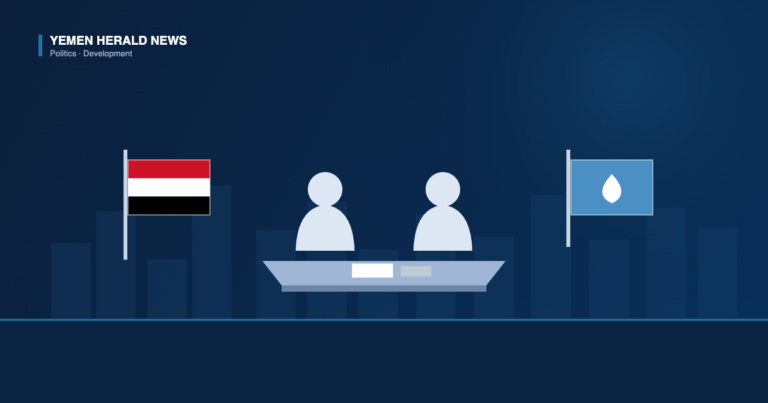 Illustration of a meeting table with two officials between a Yemeni flag and a UN-blue flag marked with a water drop, over a city skyline