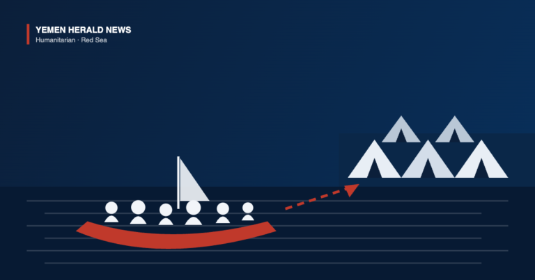 Illustration of a crowded boat crossing the Bab al-Mandab strait toward a shoreline camp of tents in Djibouti
