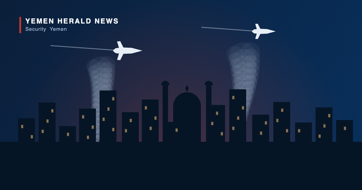 Illustration of military aircraft over a night-time city skyline with minarets and smoke rising, representing reported airstrikes on Sanaa and Mocha