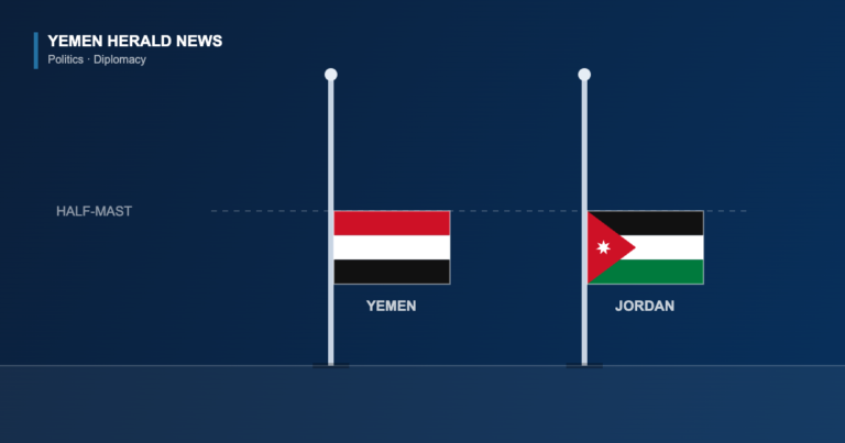Illustration of the Yemeni and Jordanian flags flying at half-mast on two poles against a dark blue sky.