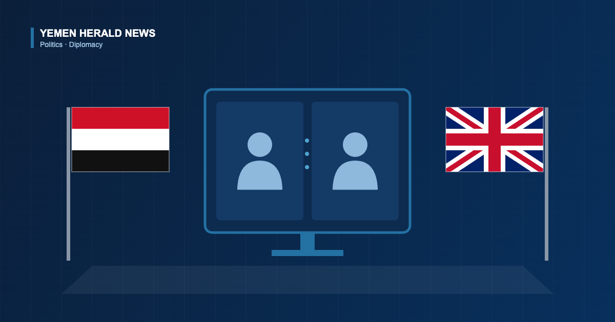 Illustration of a video call between Yemen and Britain, with the Yemeni and British flags flanking a screen showing two participants