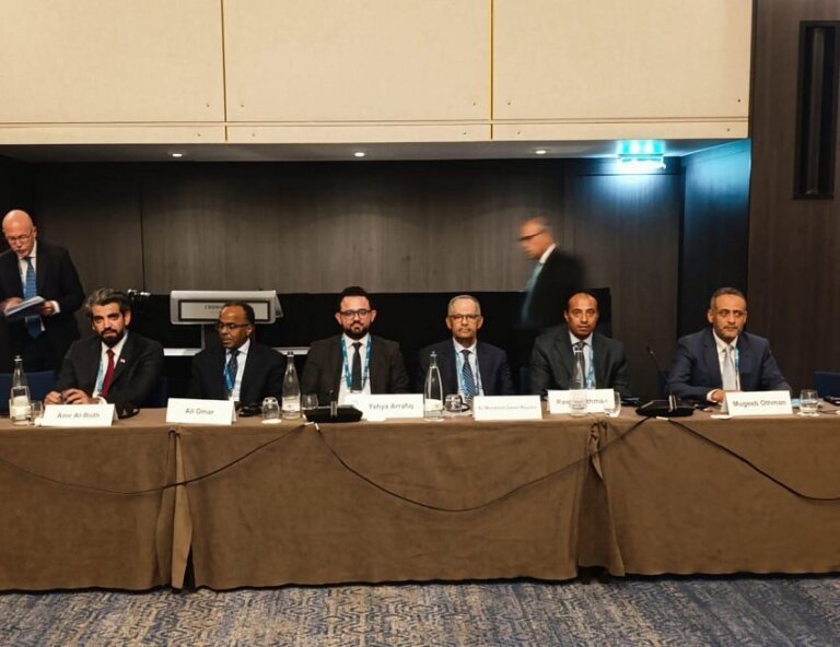 Panellists seated behind nameplates and microphones at the GAPS MENA high-level security dialogue in Geneva