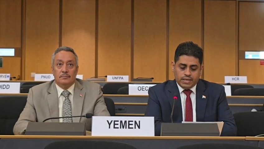 Yemen's delegation speaks at the UN Human Rights Council in Geneva behind a Yemen nameplate