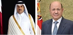 Qatar’s Emir Sheikh Tamim bin Hamad Al Thani and Yemeni Presidential Leadership Council chairman Rashad al-Alimi