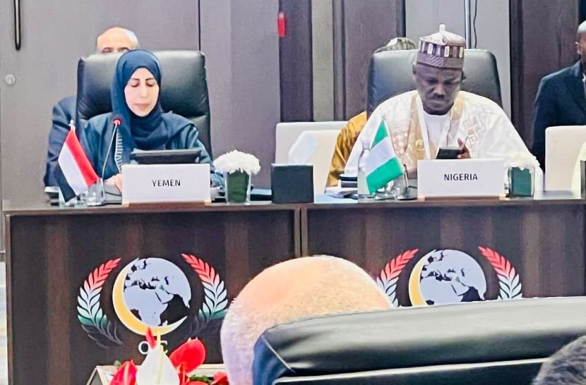Yemen's delegation seated behind a Yemen nameplate at the 52nd session of the OIC Council of Foreign Ministers in Baghdad, with the Nigerian delegation alongside.