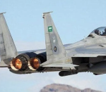 A Royal Saudi Air Force F-15 fighter jet in flight