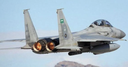 A Royal Saudi Air Force F-15 fighter jet in flight